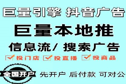 成功企业案例：竞价SEM托管助力市场扩张